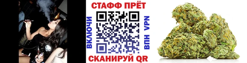 Где купить наркоту Приволжск COCAIN  СОЛЬ  ГАШИШ 