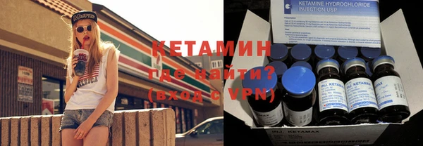 дмт Мегион