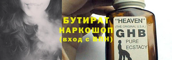 гидропоника Михайлов