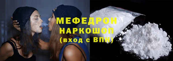 гидропоника Михайлов