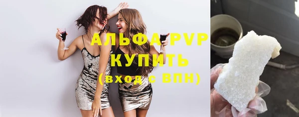дмт Мегион