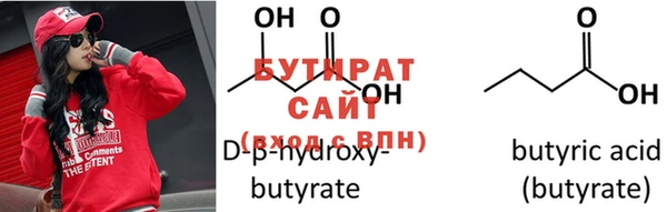 mdma Горнозаводск