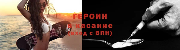 дмт Мегион