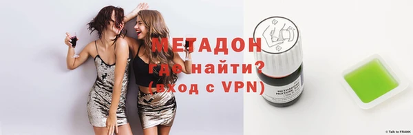 дмт Мегион