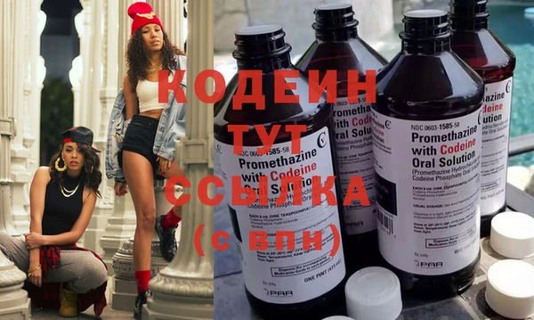 mdma Горнозаводск