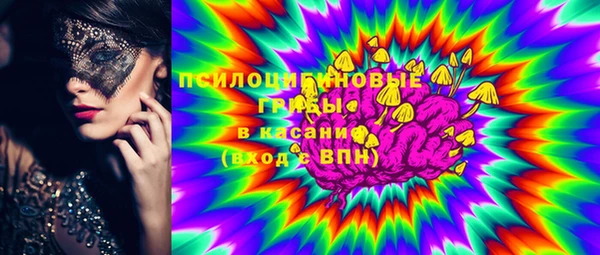 винт Медногорск
