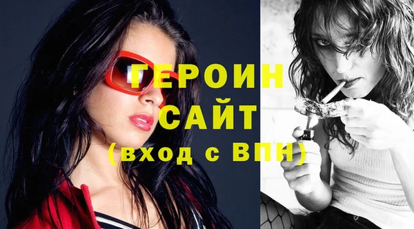 дмт Мегион