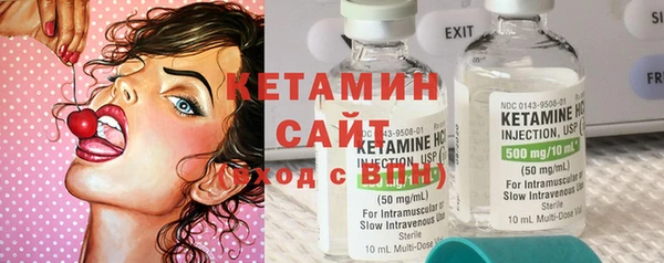 винт Медногорск