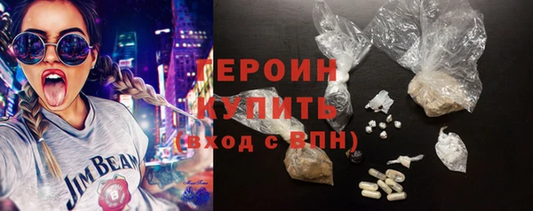 MDMA Михайловск