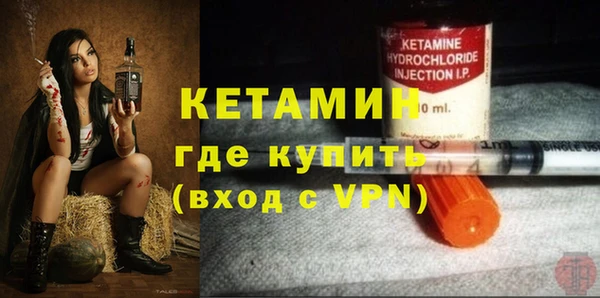 винт Медногорск