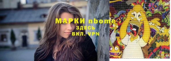 таблы Майский