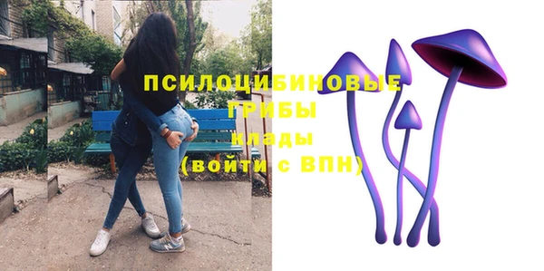 кокаин Магадан