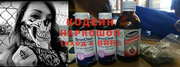 mdma Горнозаводск