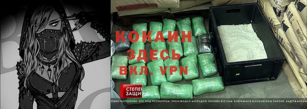 винт Медногорск