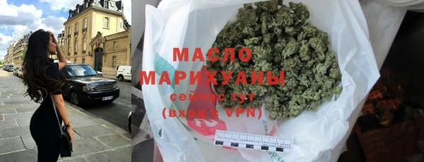 гидропоника Михайлов