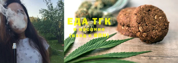 дмт Мегион